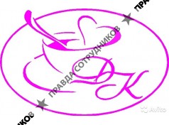 Кафе-кулинария Домовая кухня