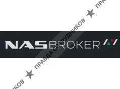 NAS Broker