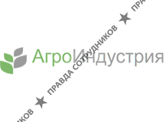 АгроИндустрия