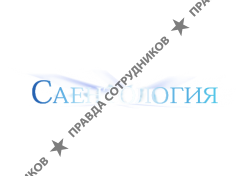 Саентологический центр