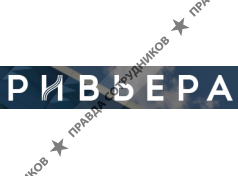 ТРЦ Ривьера