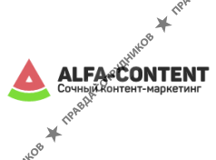 Alfa-Content