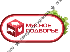 Мясное Подворье