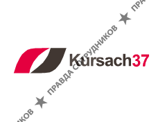 Курсач 37