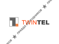 Контакт-центр TwinTel
