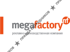 Megafactory
