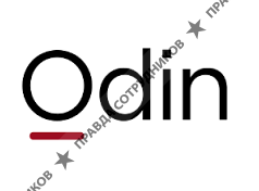 Odin