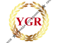 Ямалгазремонт