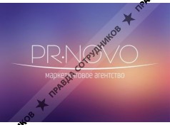 PR-NOVO