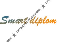 Smart Diplom