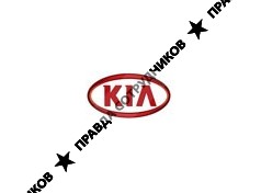 Автоцентр KIA MOTORS