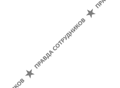 Студия Мебели Studio1286
