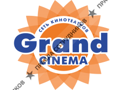 Гранд Синема
