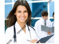 Алкоголь Хелп