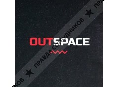 ГК OutSpace