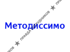 Методиссимо 