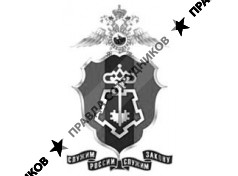 Батальон полиции ОВО ВНГ России по г.Волгограду 