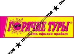 Бизнес Трейд 