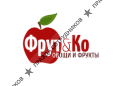 ФрутКо 