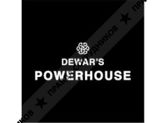 Dewar’s Powerhouse 