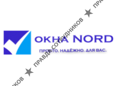ОКНА НОРД 