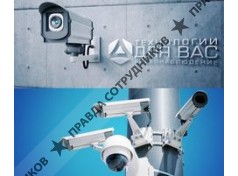 Технологии для Вас 