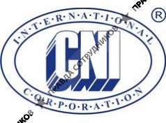 CNI-Новосибирск 