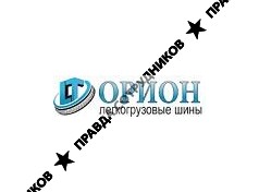 Спарка 