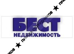 БЕСТ-Недвижимость (ООО ЮНА -ЭСТЭЙТ) 