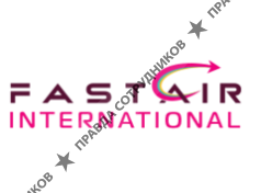 ФастЭйр Интернешнл 