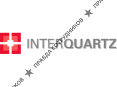ИнтерКварц Сервис 