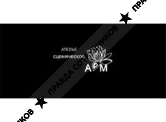 Дом Моды Анны Мартыновой 