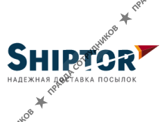 Shiptor