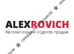 ALEXROVICH.RU 