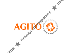 АГИТО 