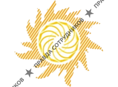 Малая генерация 