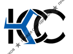 КСС 