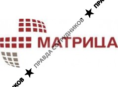 Матрица 