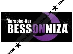 Bessonniza 