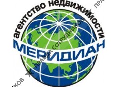 Меридиан, АН 