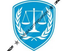 Московская коллегия адвокатов Каденова и партнеры 