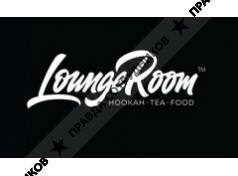 Кальянный бар LoungeRoom 