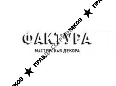 Крымдекорстрой 