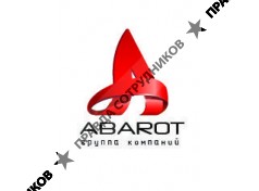 ГК АБАРОТ 