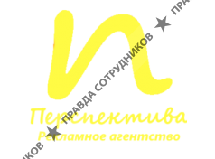 Группа компаний Вершина 