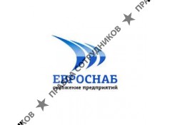 ЕВРОСНАБ 