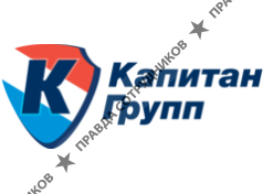 Капитан Групп 