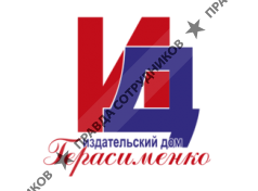 Герасименко М.С. 