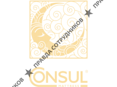 Consul 