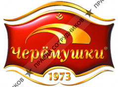 Кондитерско-булочный комбинат Черёмушки 